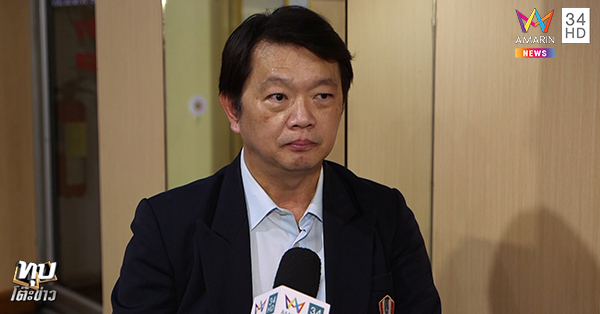 นวดแผนไทยแล้วตาย