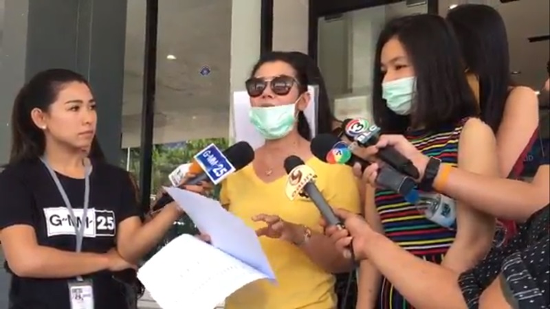 เอ็มมี่ อมลวรรณ