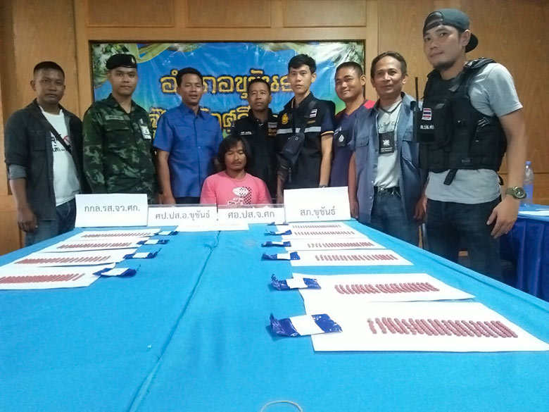 พัน เดินดง