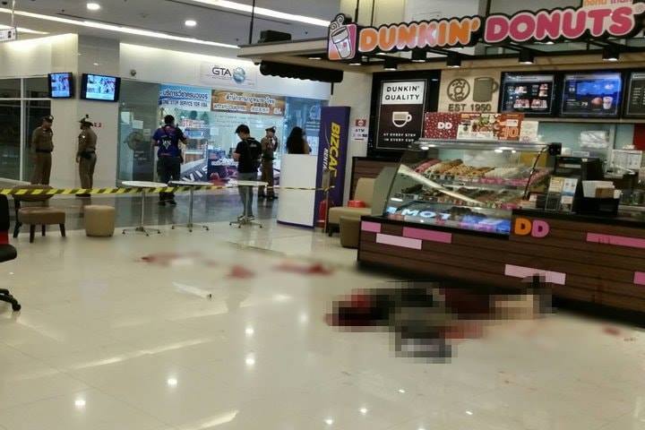 ตำรวจยิงคนฝรั่งเศส