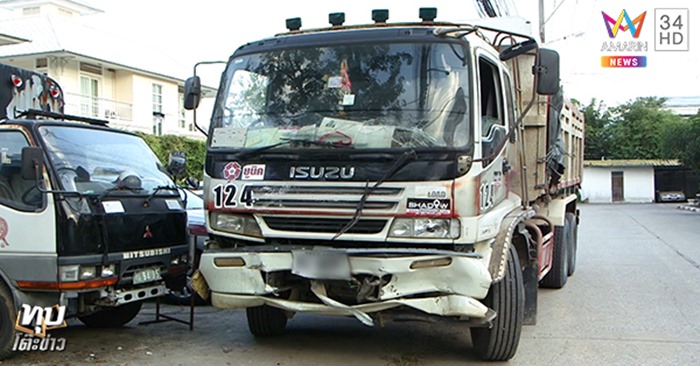 สิบล้อชนท้ายรถติดไฟแดง8คันรวด