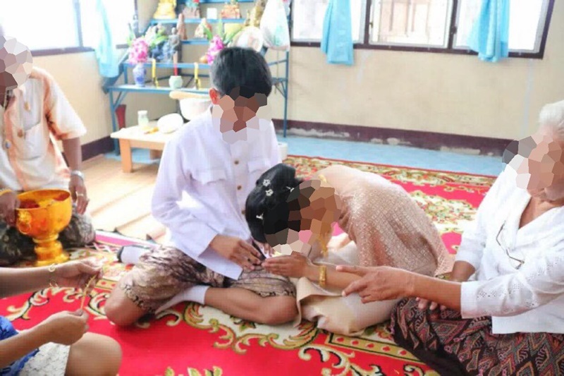 ไล่ออกนักเรียนหมั้นกัน