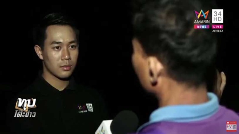 ดราม่าถักเปีย พี่ ม.2 รุมทำร้ายเด็ก ป.4