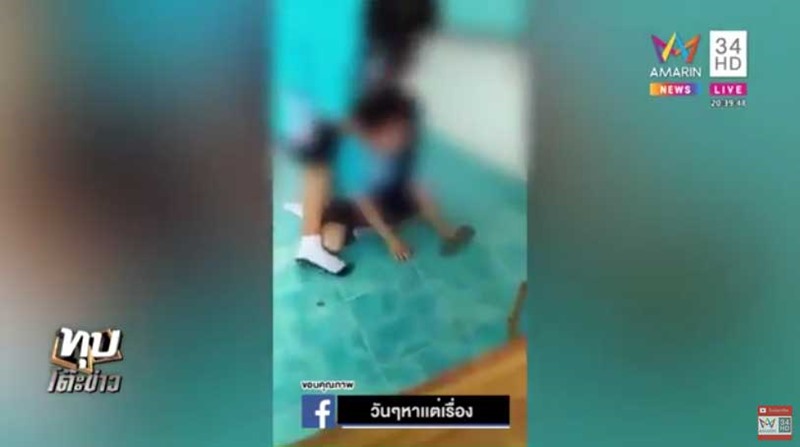 ดราม่าถักเปีย พี่ ม.2 รุมทำร้ายเด็ก ป.4