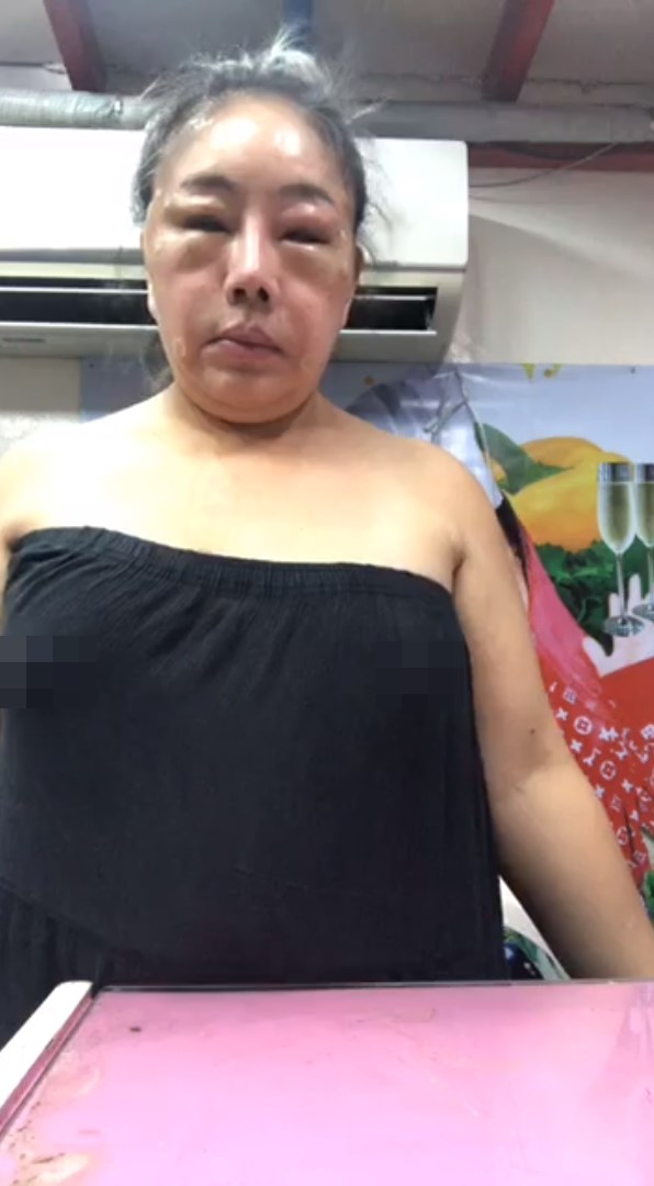 ลีน่าจัง