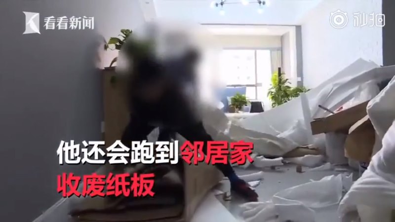 บทเรียนจากพ่อ