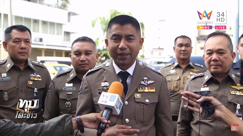 เสี่ยโป้ อานนท์