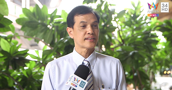 คดีเต้ อุเทน