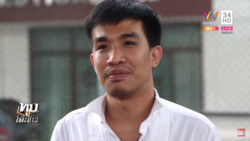 เสี่ยโป้ อานนท์