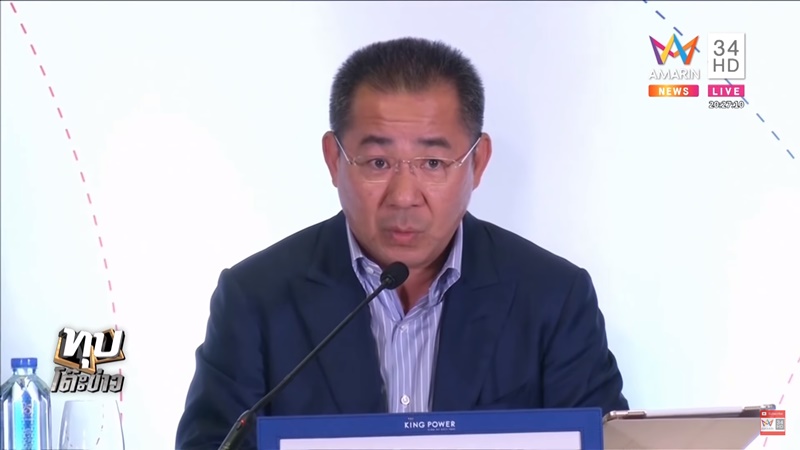 วิชัย ศรีวัฒนประภา