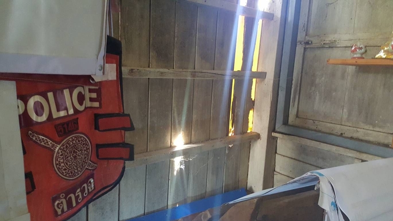 บ้านพักตำรวจ