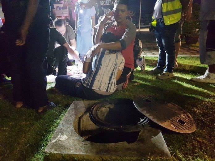 เด็กตกท่อ