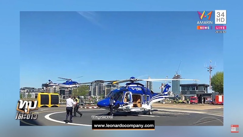 วิชัย ศรีวัฒนประภา