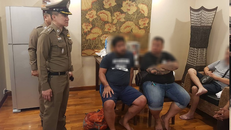 สวิงกิ้ง