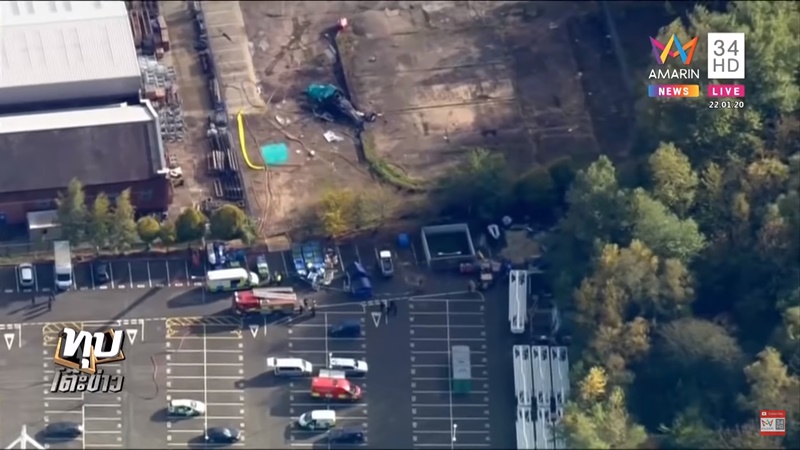 วิชัย ศรีวัฒนประภา