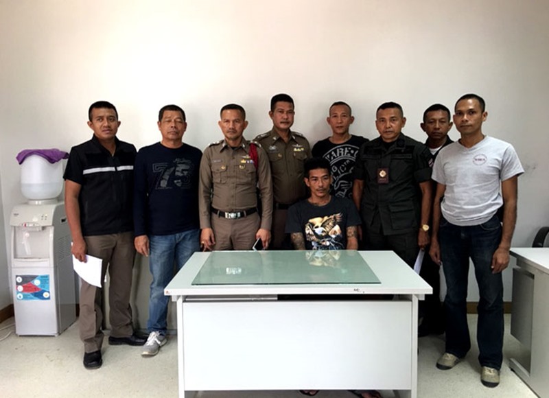 แอน เขาพระ