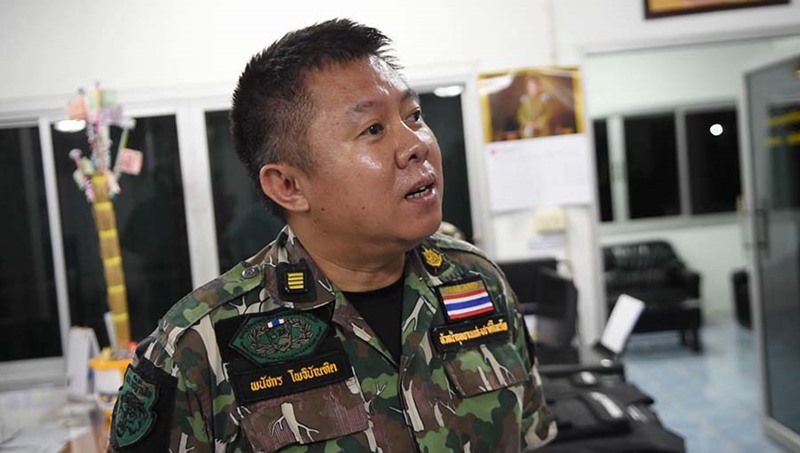 ล่าหมีขอ อุทยานไทรโยค