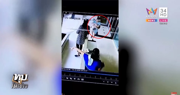 แม่บุญธรรมตีลูกเลี้ยง