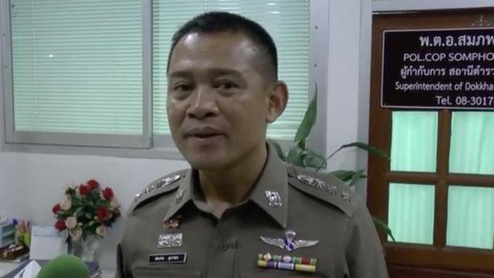 ดราม่าถักเปีย พี่ ม.2 รุมทำร้ายเด็ก ป.4