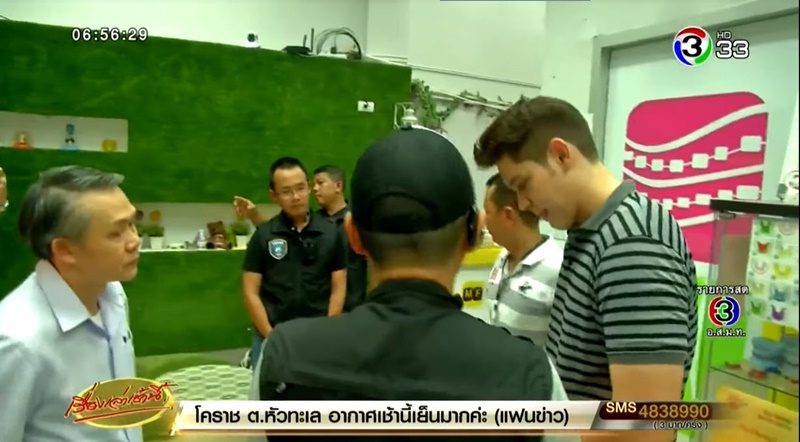 คูณ คณิน