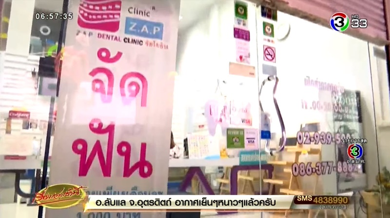 คูณ คณิน