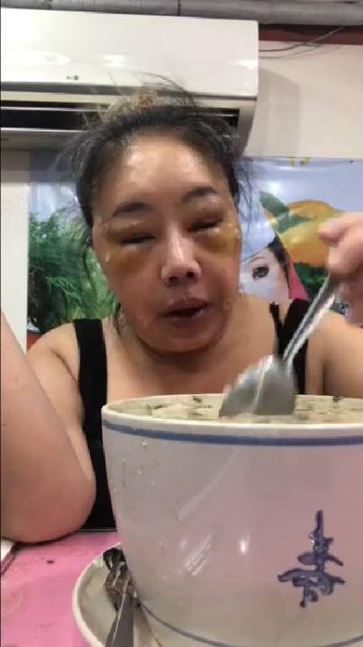 ลีน่าจัง