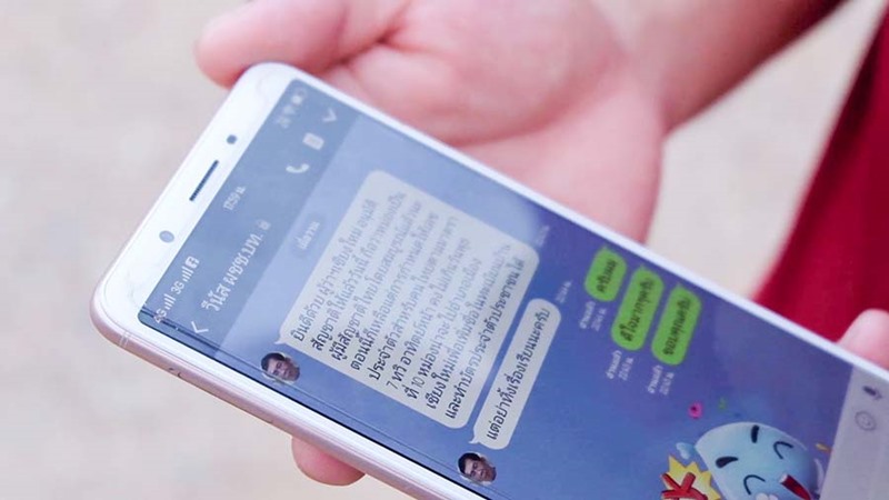 หม่อง ทองดี