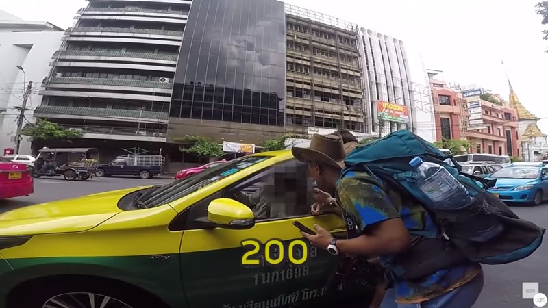 แท็กซี่ไม่กดมิเตอร์