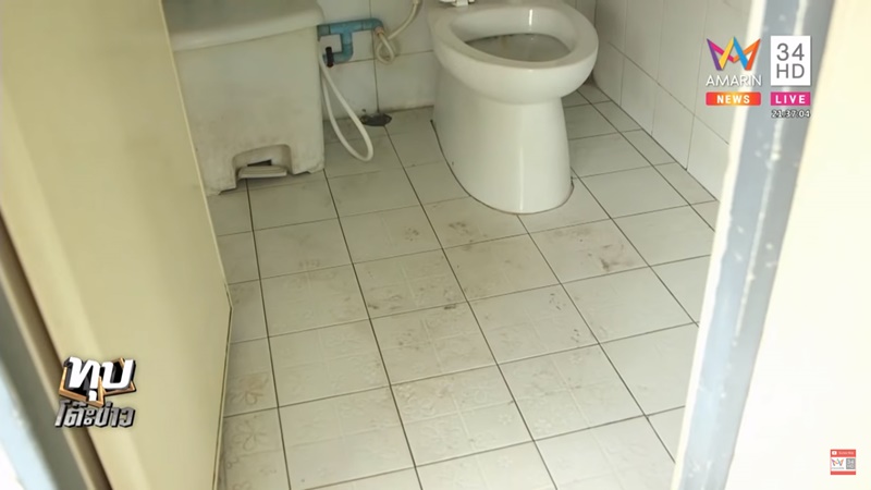 คลอดลูกในห้องน้ำโรงพยาบาล