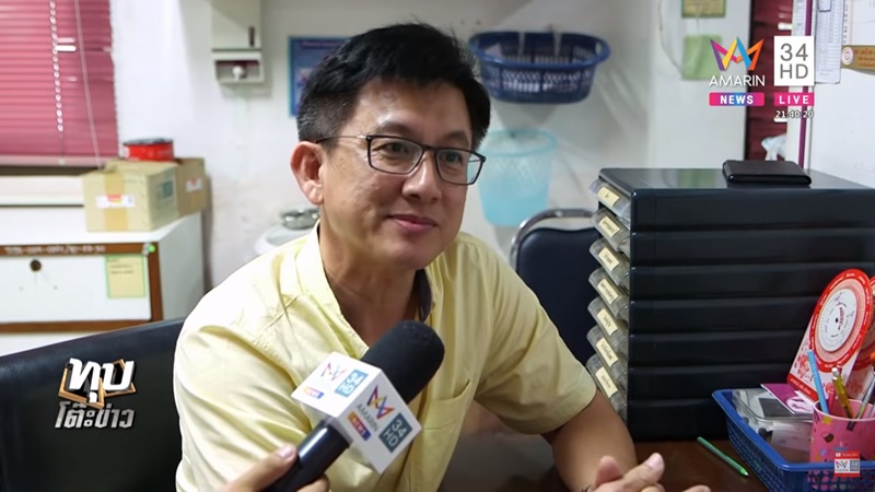 คลอดลูกในห้องน้ำโรงพยาบาล