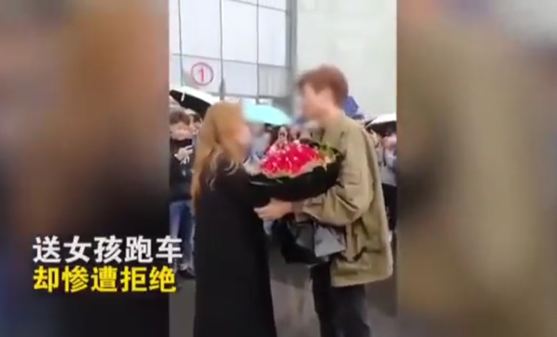 ขอแต่งงาน