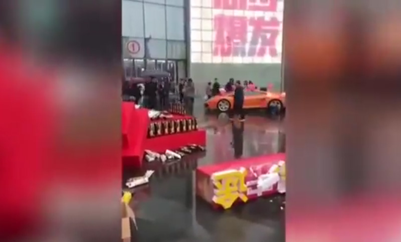 ขอแต่งงาน