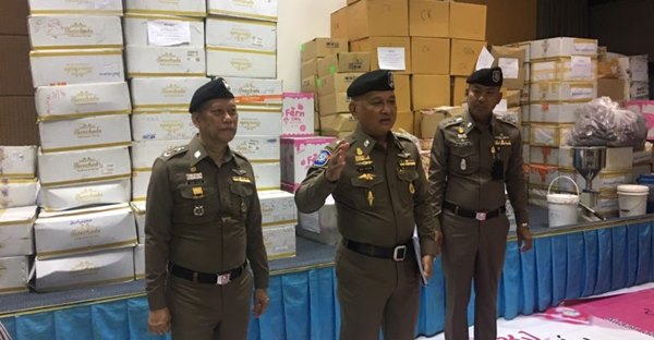 บุกค้นโรงงานผลิตสินค้า เมจิก สกิน