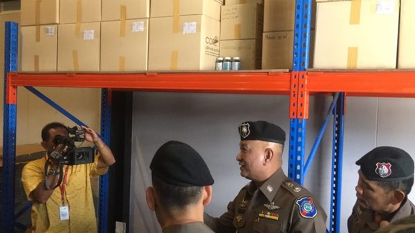 บุกค้นโรงงานผลิตสินค้า เมจิก สกิน