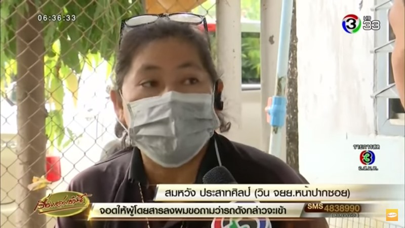 แม่ทิ้งลูก