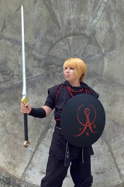 เน โฮฟาทูร่า