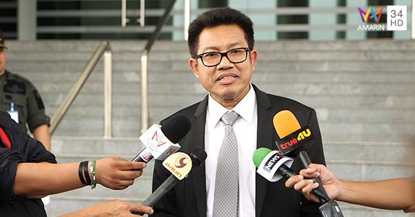 หักเงินเบี้ยเลี้ยงซื้อแอร์