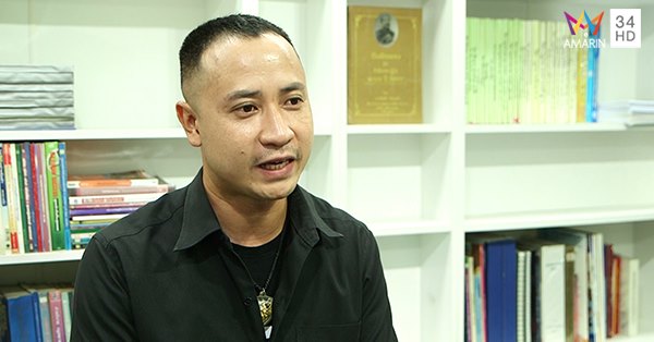 หักเงินเบี้ยเลี้ยงซื้อแอร์