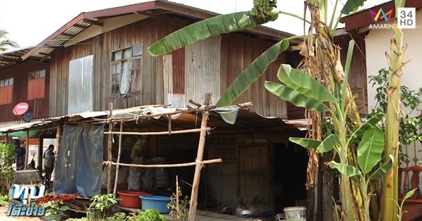 รถทัวร์เบรกแตก