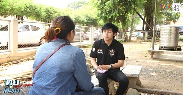 รถทัวร์เบรกแตก