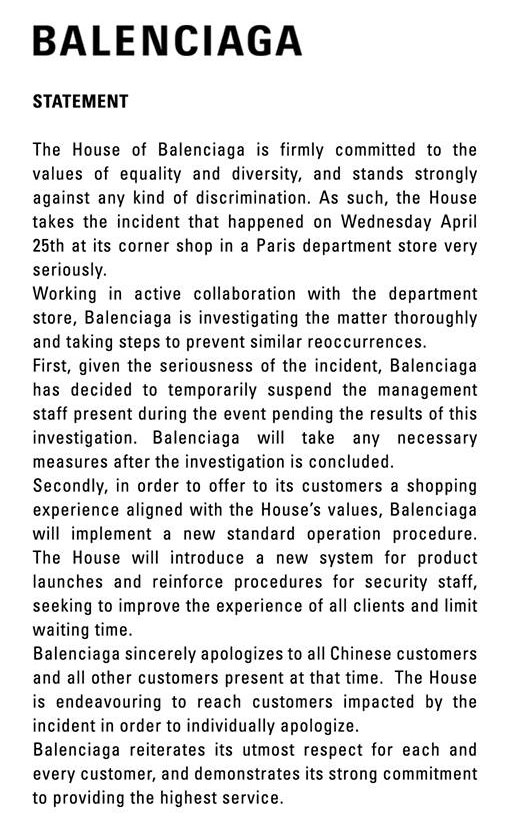 Balenciaga