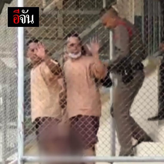 บังฟัต ฆ่ายกครัว 8 ศพ