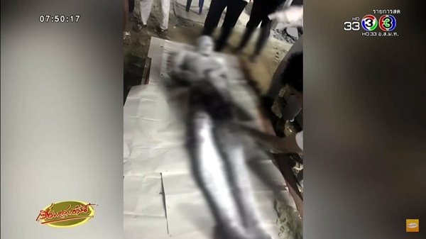 ไขปริศนา ปมศพพลทหารเบนซ์ ศพกลายเป็นหิน