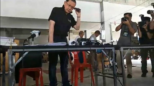 พ.ต.ท. สันธนะ ประยูรรัตน์