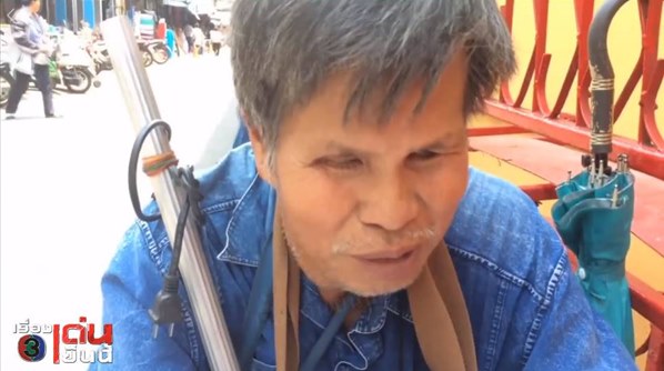 ขโมยหวย