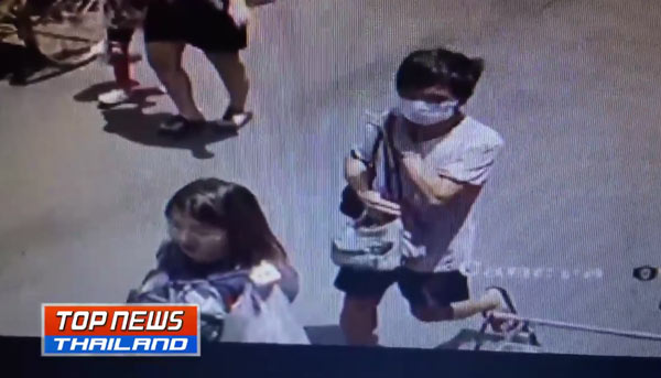 ขโมยหวย