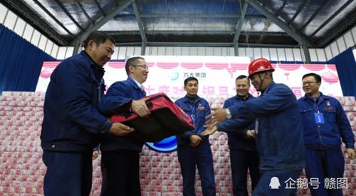 เงินโบนัส