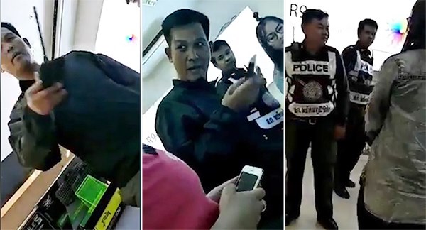 คลิป รอง ผกก. ขู่ปิดร้านมือถือ