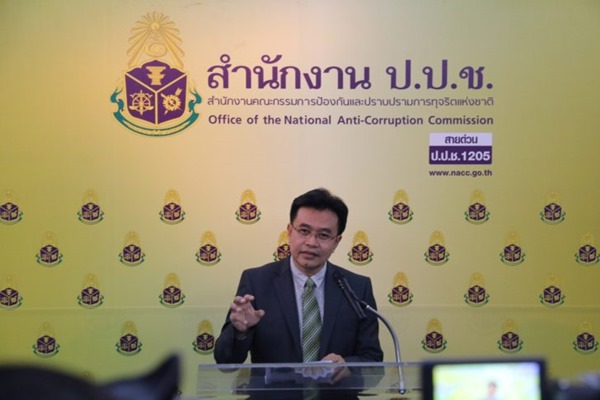 พล.อ. ประวิตร วงษ์สุวรรณ