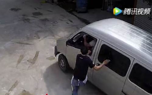 โจรขโมยสุนัข